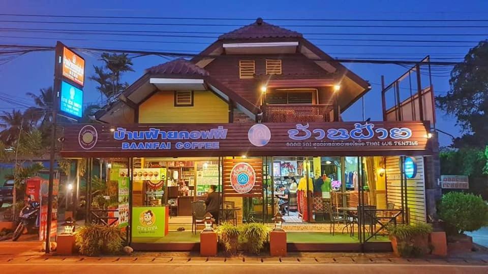 Baanfai Guesthouse Chiangkhong Chiang Khong Esterno foto